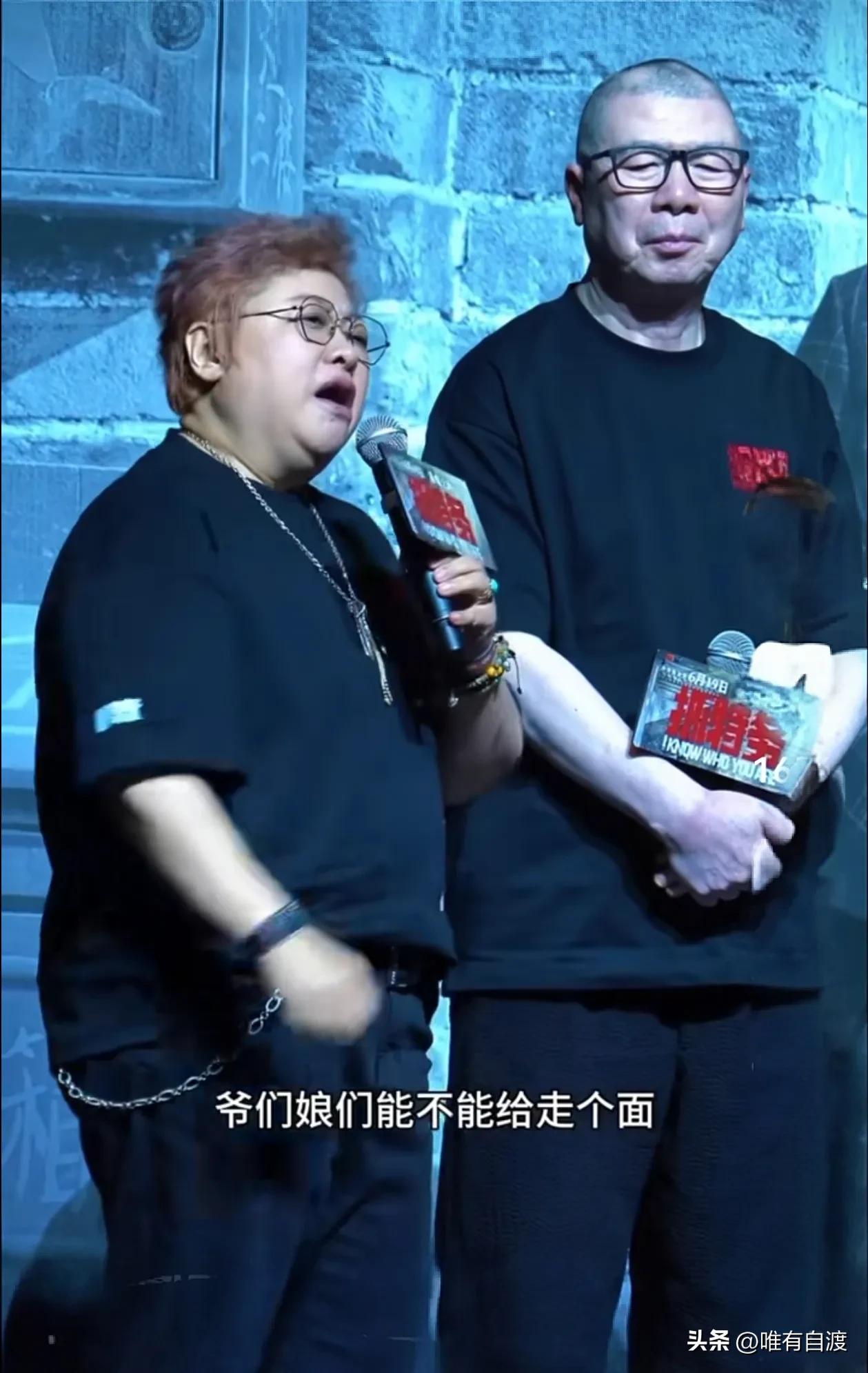 能不能给走个面！
俺也有样学样，学学韩大善人，也发了个微文，爷们娘们能不能给走个