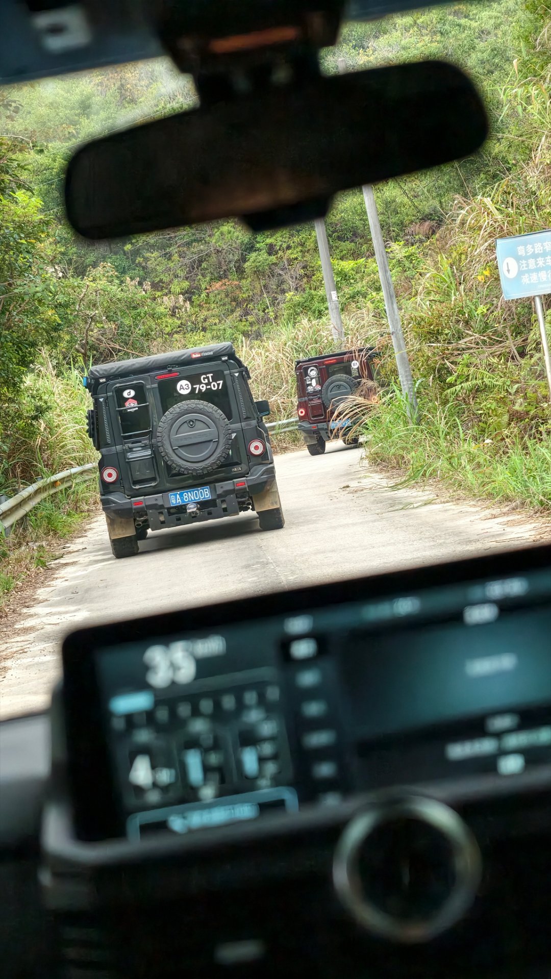 又要进山了！掷弹兵的活动是真简单啊，就是猛干