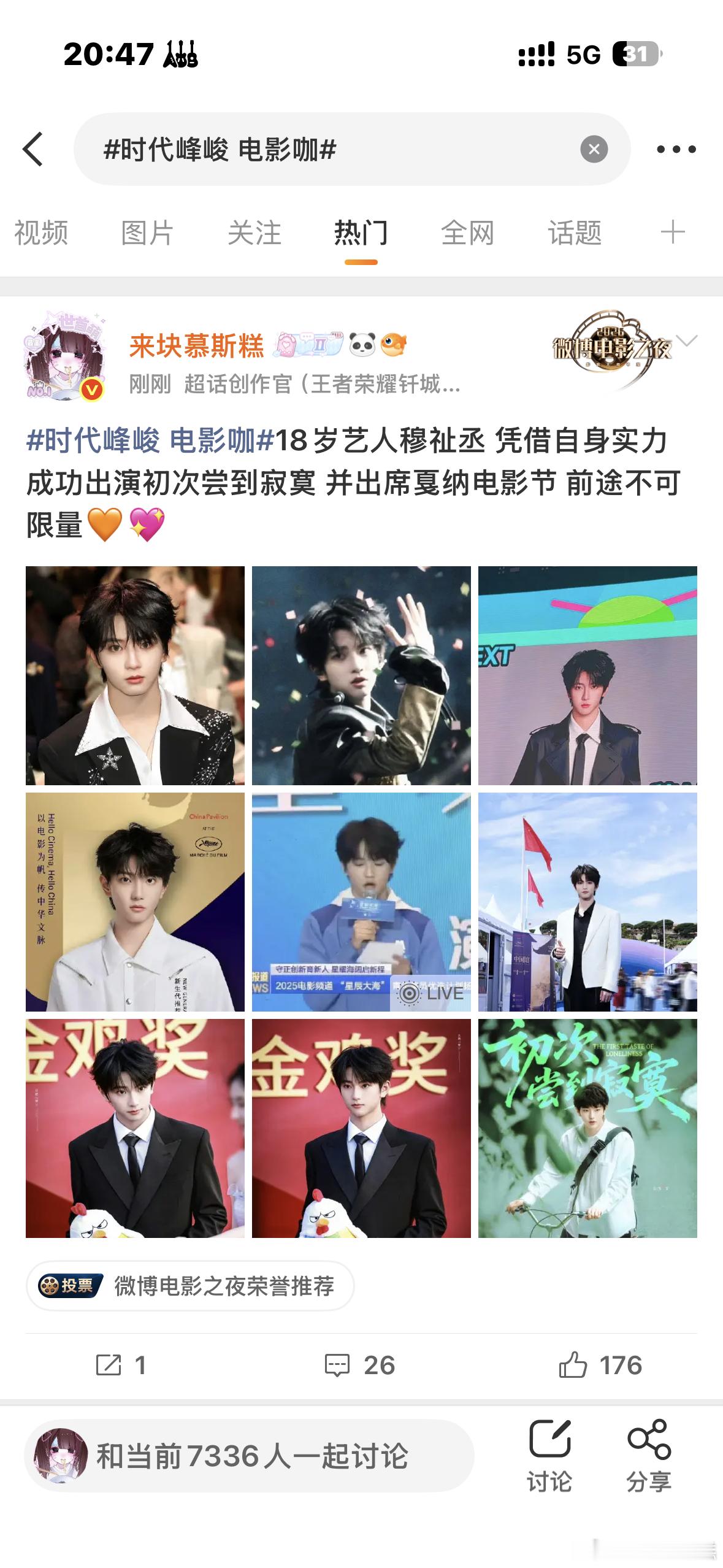 在rm在外显你们懂的网页链接