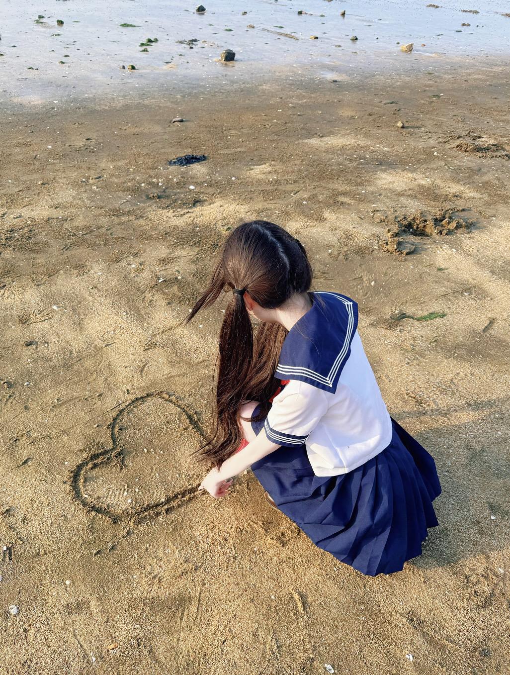 我的心只給你一個人，漫天繁星作證