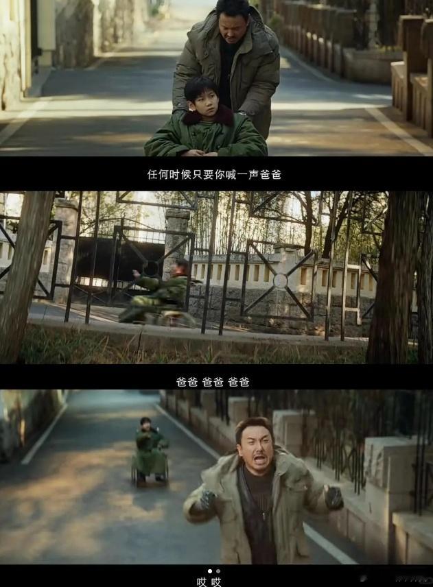 #抓娃娃孩子教育##抓娃娃富人家庭的贫穷教育# 抓娃娃孩子教育，富人家庭的贫穷教