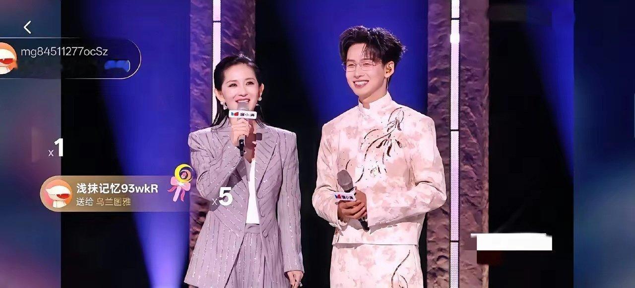 谢娜被骂了？穿西装才不会被骂吗？ 