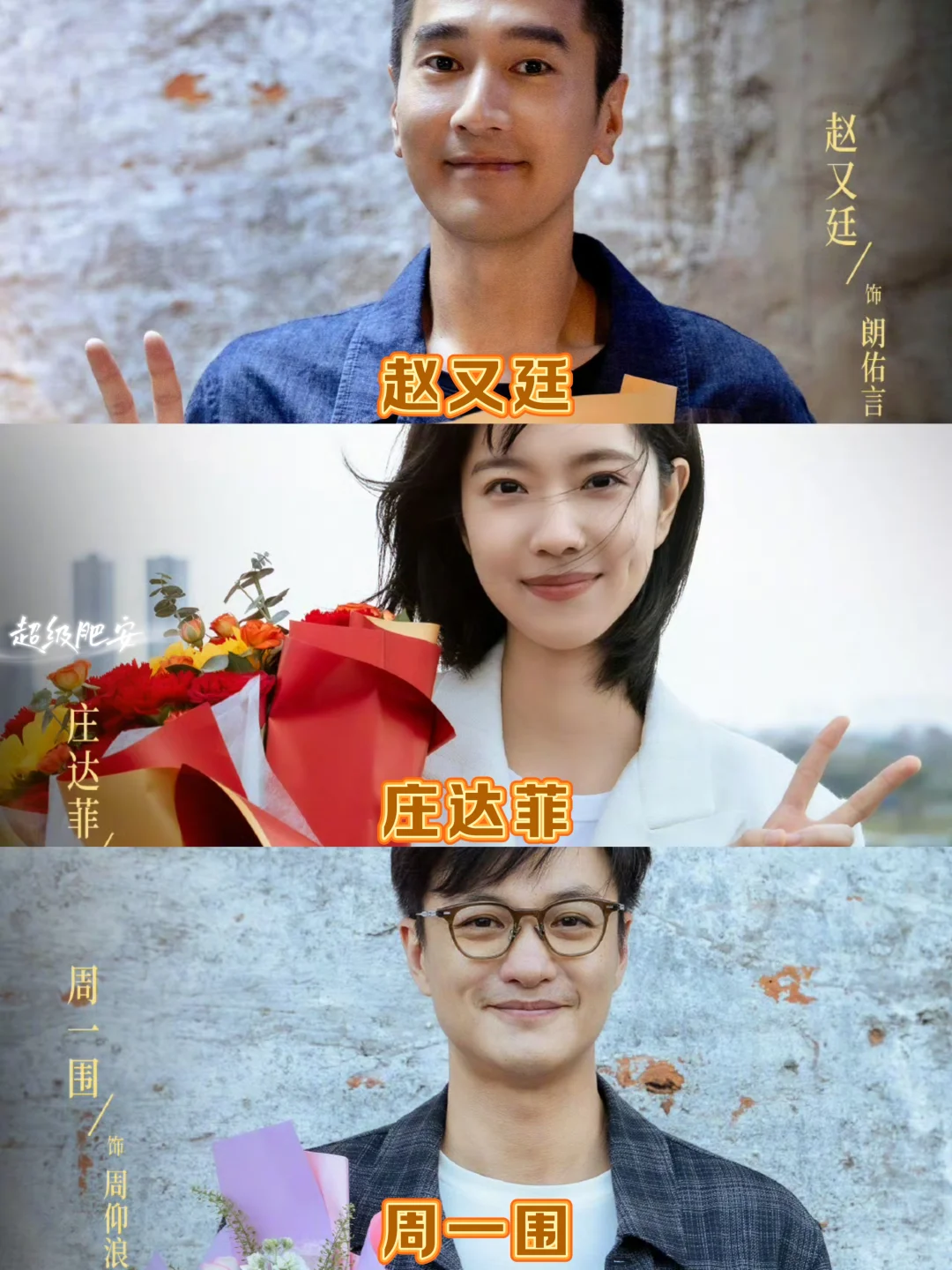 生而有翼杀青🎬落魄大小姐变身都市丽人