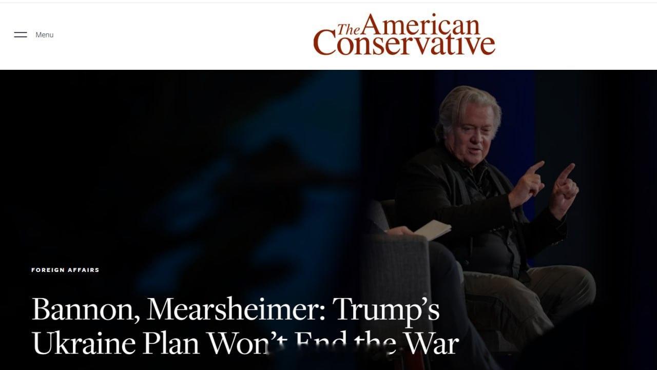 俄乌冲突 特朗普前顾问史蒂夫·班农表示，必须完全停止对乌克兰的财政、军事和情报支