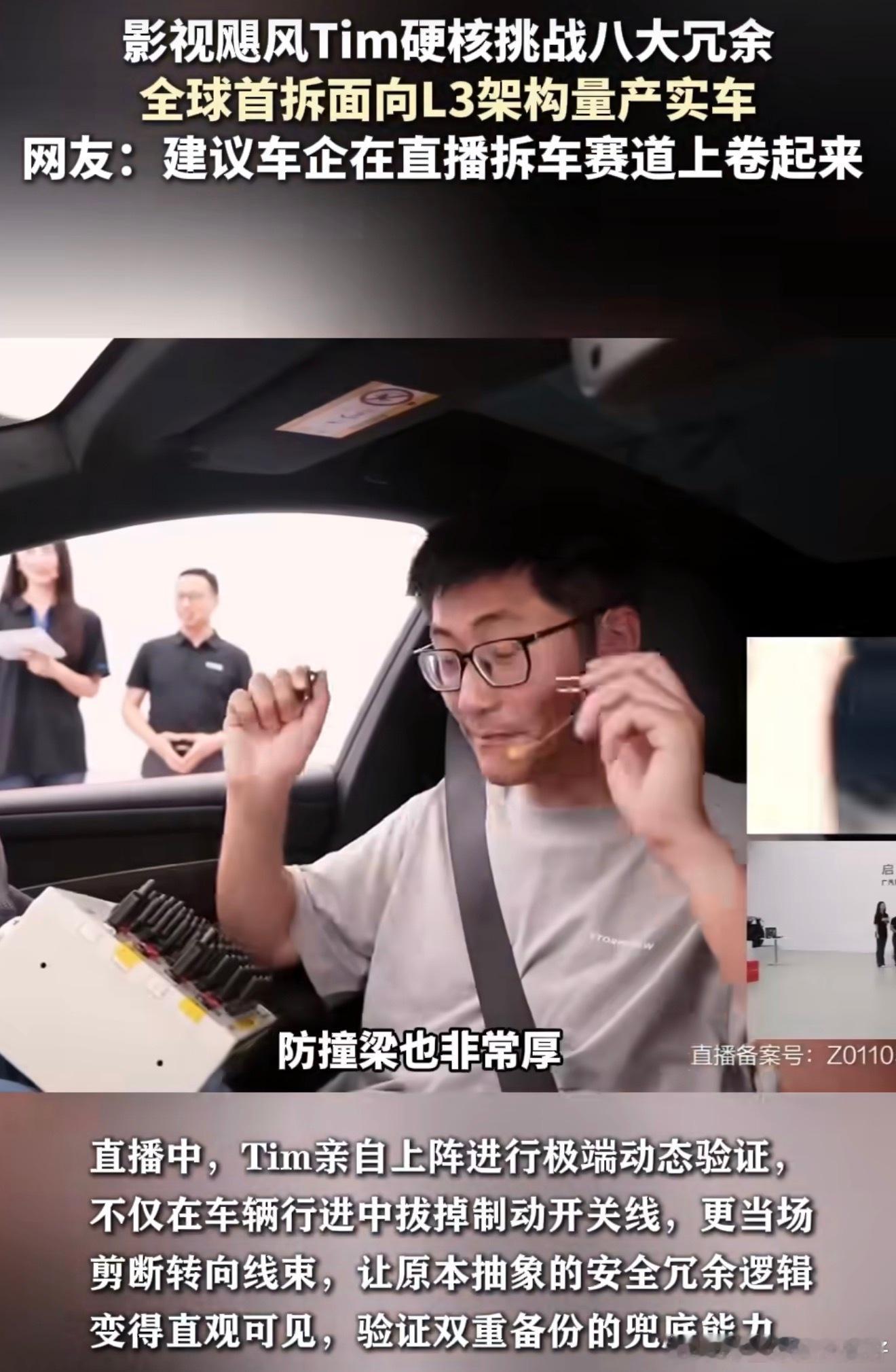 上班后和车成为了工作搭子通勤路上、午休时刻，车里藏着很多属于自己的松弛瞬间，安全