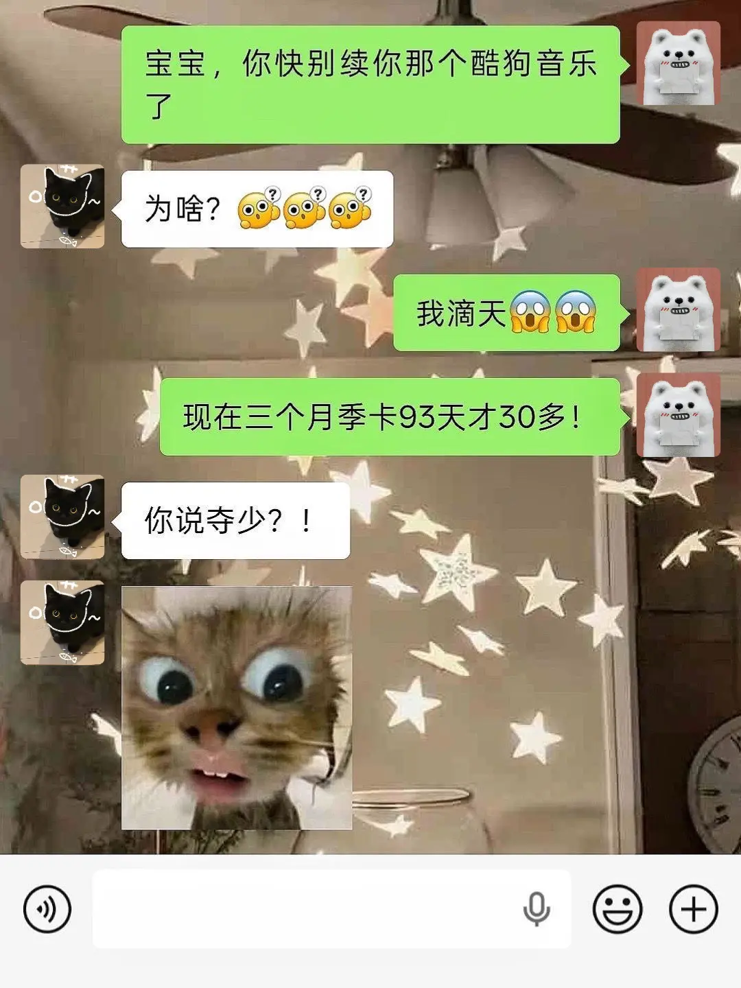 酷狗音乐你真该赔我点。
