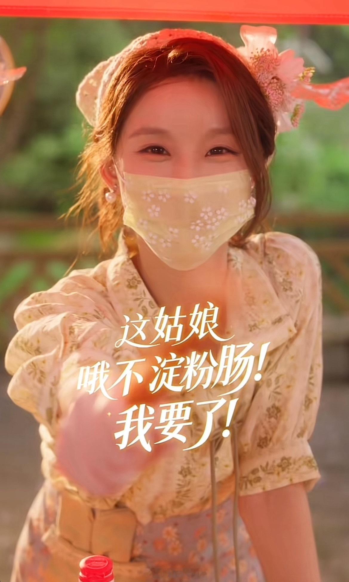 今晚月光很美茶香四溢霸道总裁爱上卖烤肠养俩娃的我鉴🍵达人遇上立志嫁入豪门的🍵