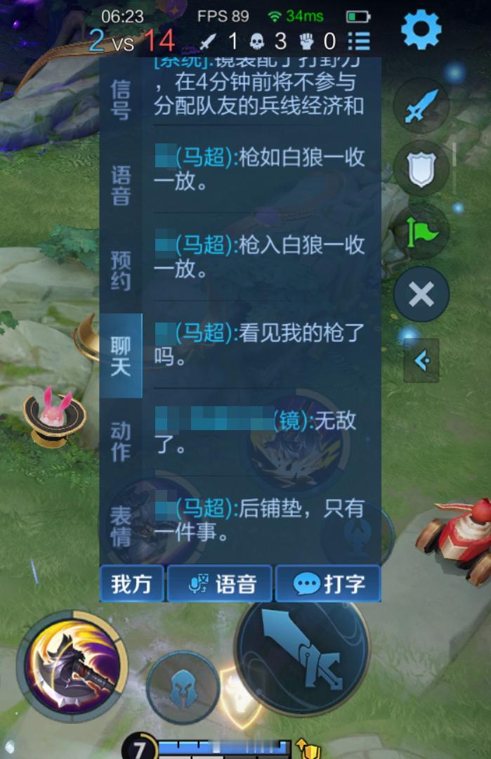 我就说吧，这游戏不仅能锻炼意志力，还能锻炼精神状况，没看战绩前，我一直都以为马超