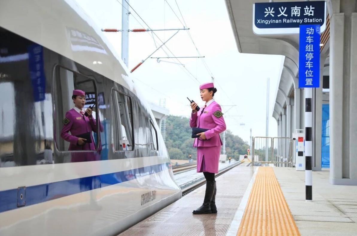 好消息！盘兴高铁两座新建车站正式完工，预计年内就能开通运营，这下黔西南的交通要迎