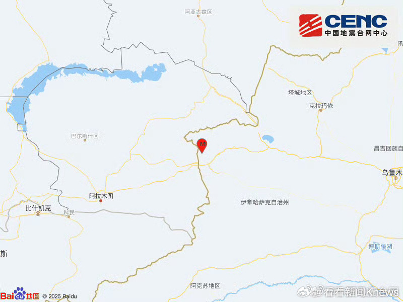【#新疆伊犁4.8级地震#】中国地震台网正式测定：06月05日00时19分在新疆