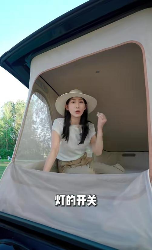 小米澎程N70首发评测看完小米澎程N70首发评测，直接被它的空间实力狠狠种草！不