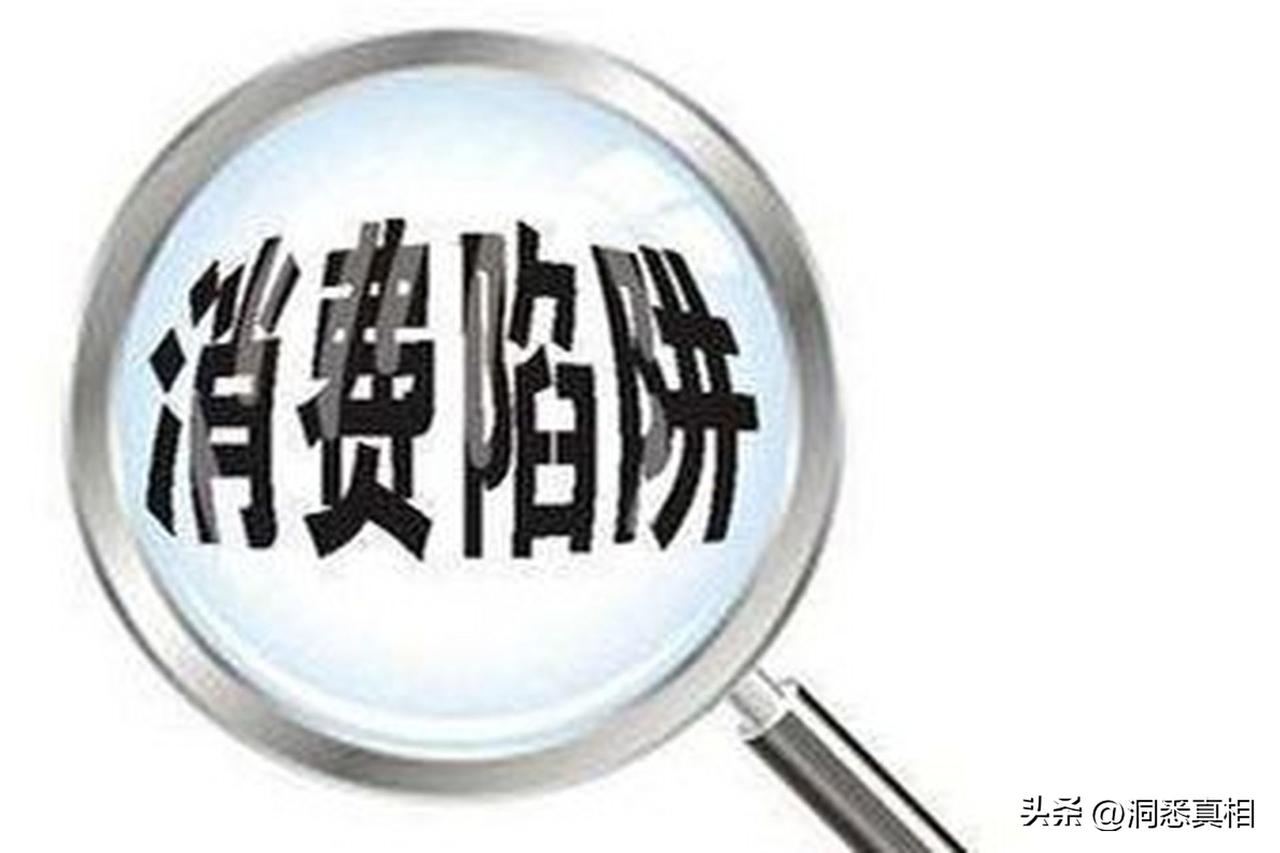 只要你有焦虑，那你就容易受骗。有身高的焦虑，你就想…，有肥胖的焦虑，你就想…别人