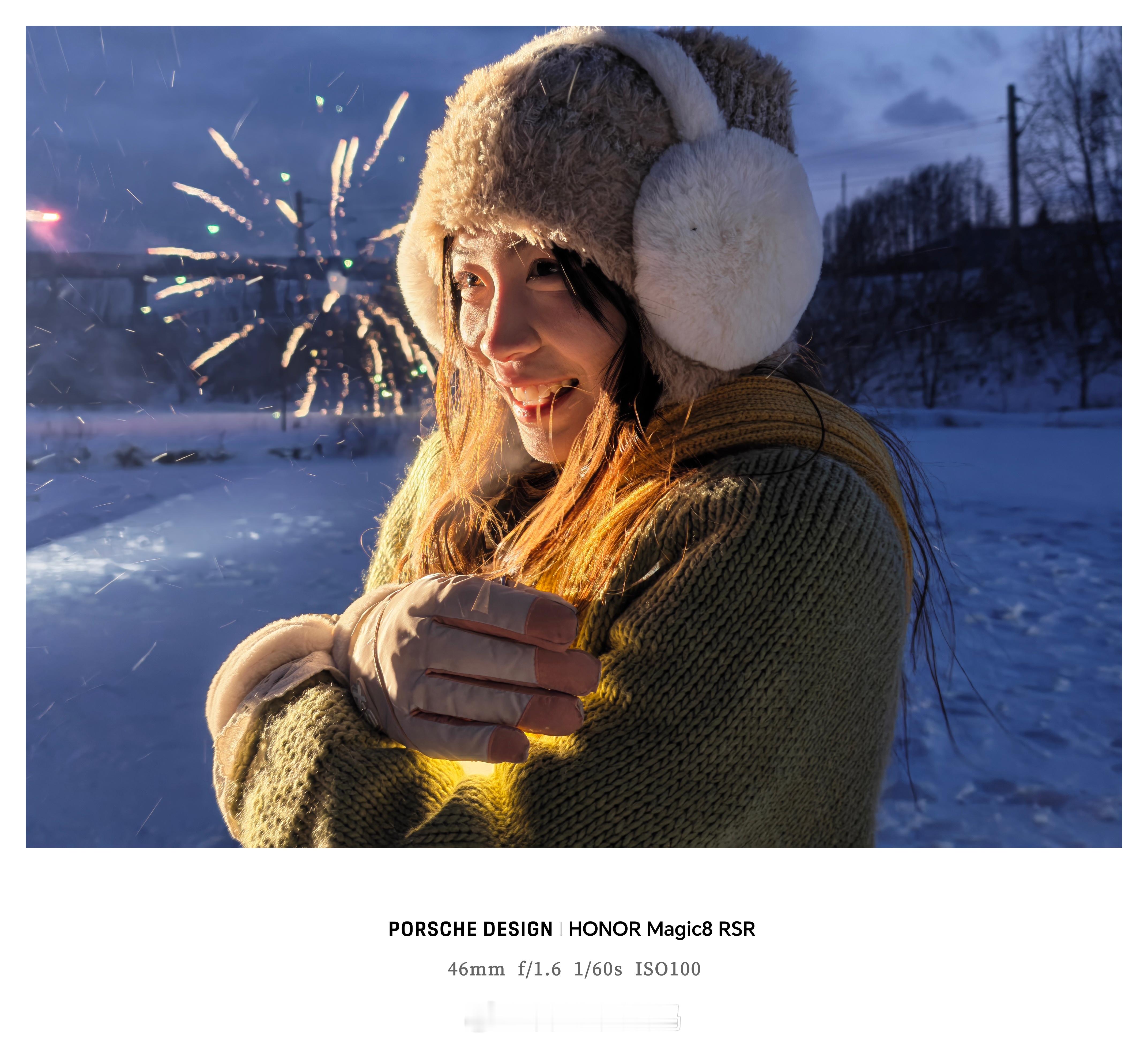 在哈尔滨，时代的光影落下了电影的帷幕，我们捕捉着历史的光晕 ，寻找着被冰封的诗歌