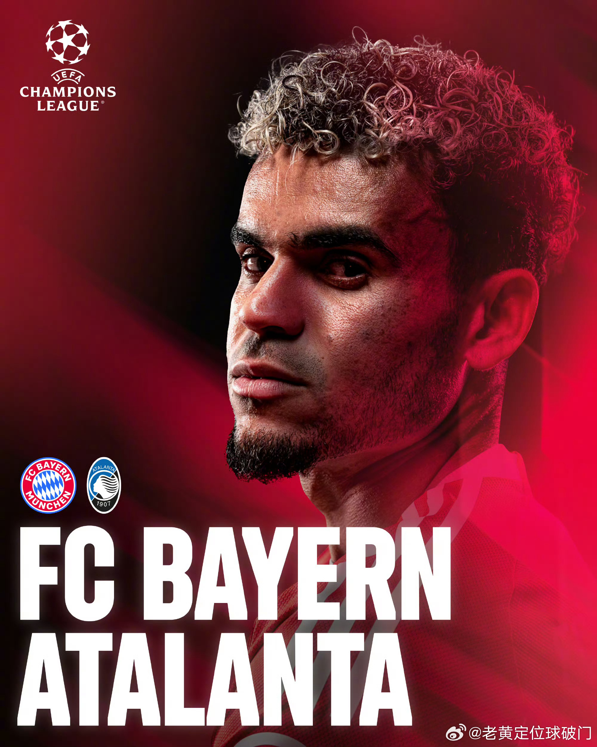 上一把的拜仁非常不错啊。面对亚特兰大直接打出来6-1的高分，今天主场作战只要不输