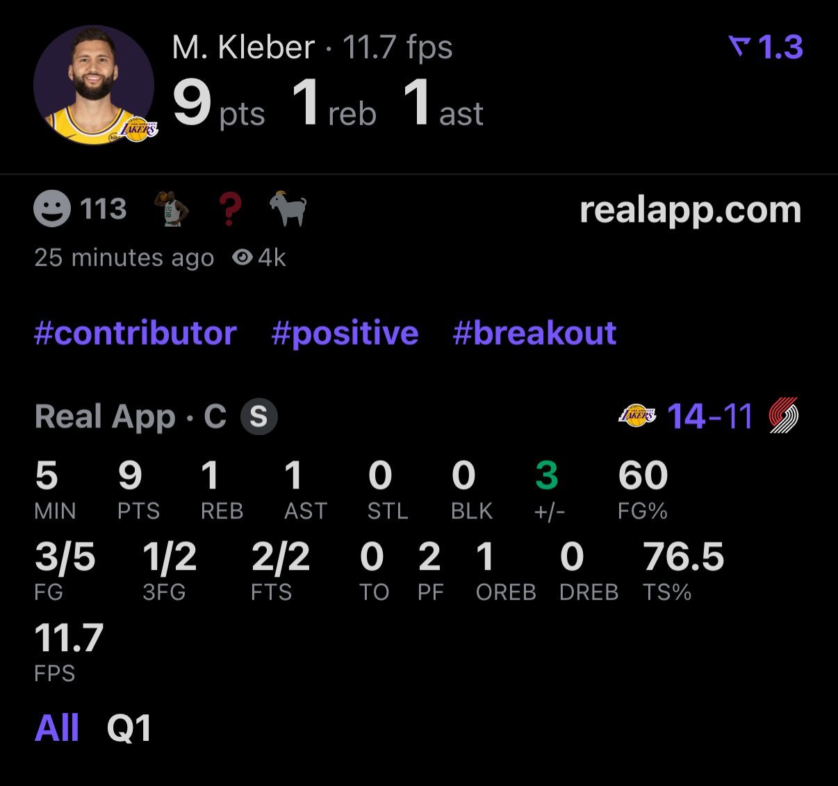 克勒贝尔!9分了，刚才扣了湖人vs开拓者nba湖人国度