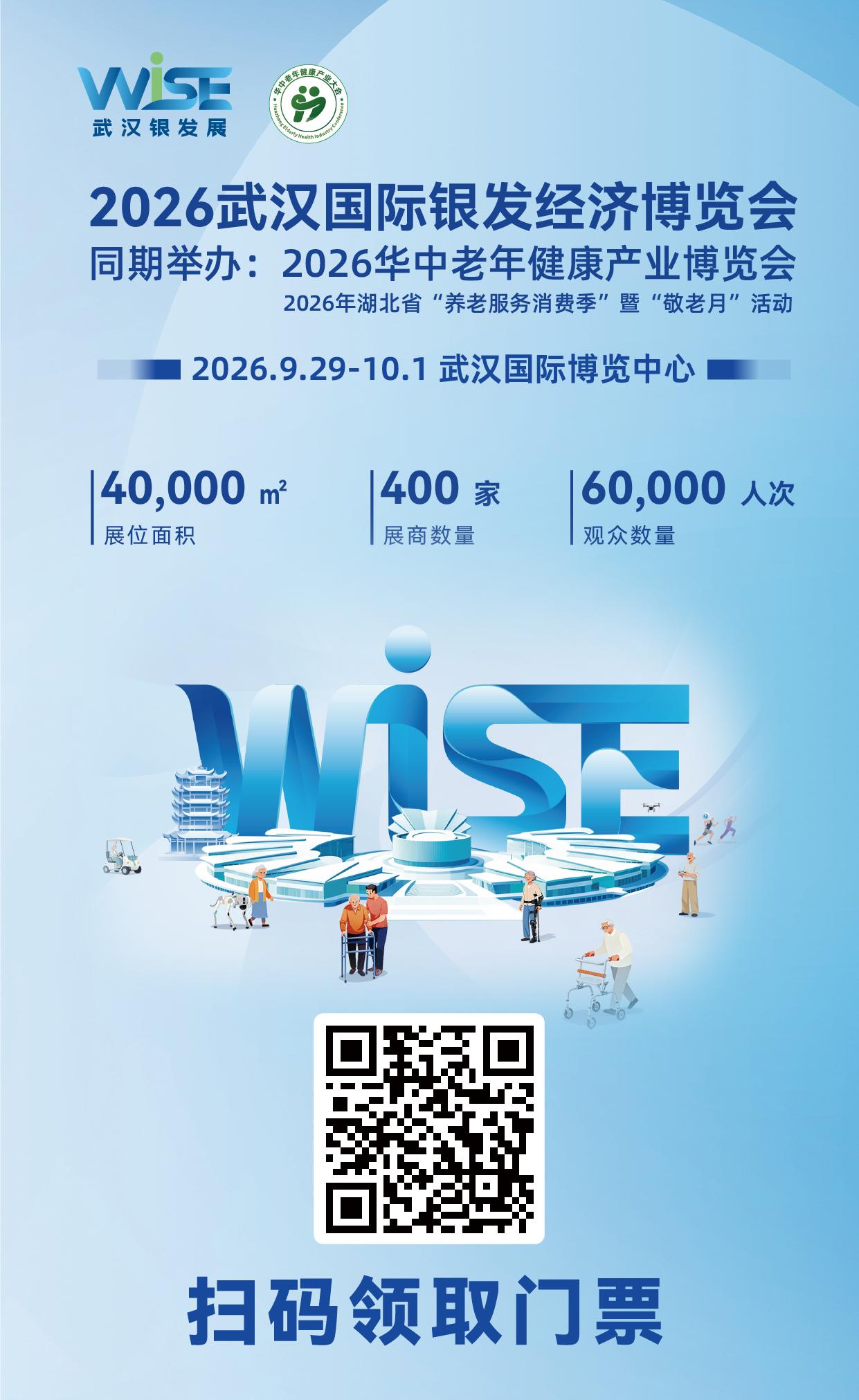 赚大钱的机会来了！
去年有人3天2.5个亿，
今年该轮到您了……

说实话，刚看