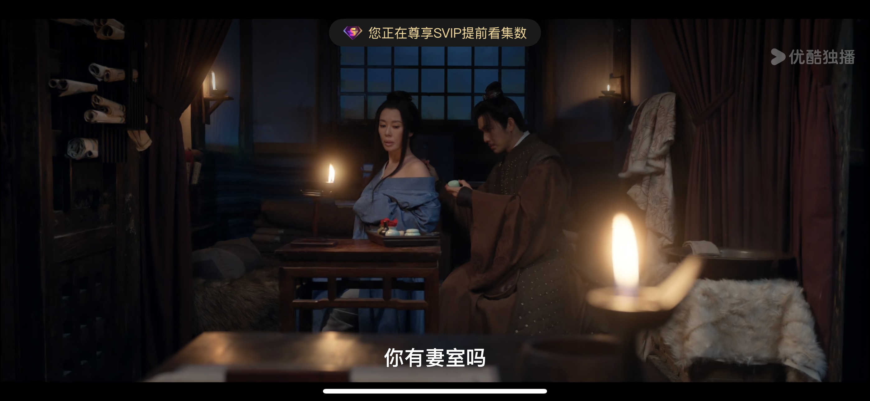 我受不了了快笑晕，，，，蒯铎初代大雍魅魔，完全《女尊国王爱上我》的故事，冬夏女王