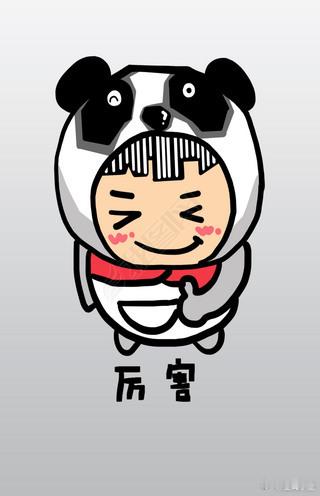 周云杰1年收到1100000条留言 周云杰的账号堪称“许愿池天花板”，一年110