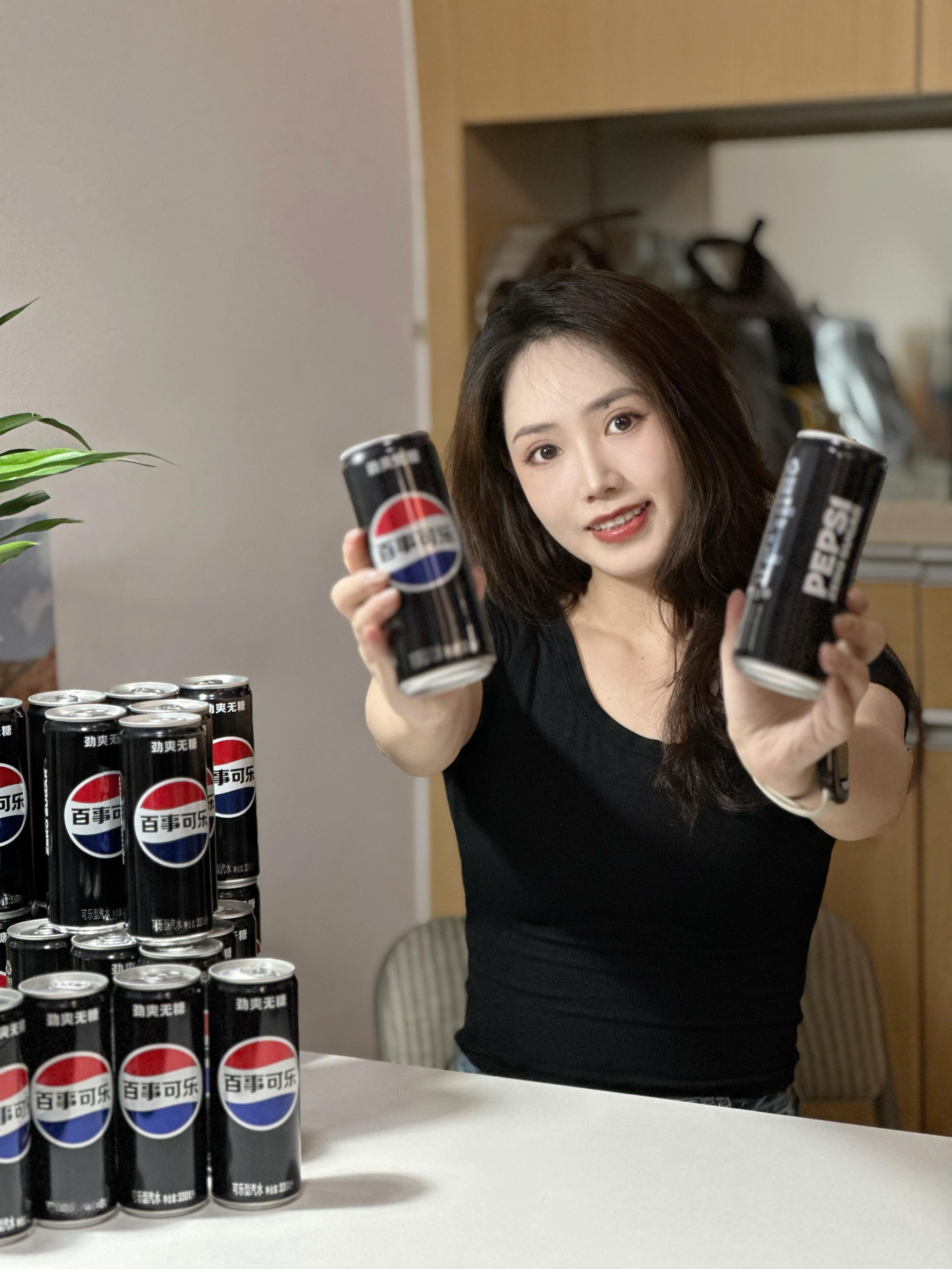 号外号外！看球的宝子看过来！场热血沸腾的欧冠决赛夜就快到啦！听说百事可乐无糖搞了