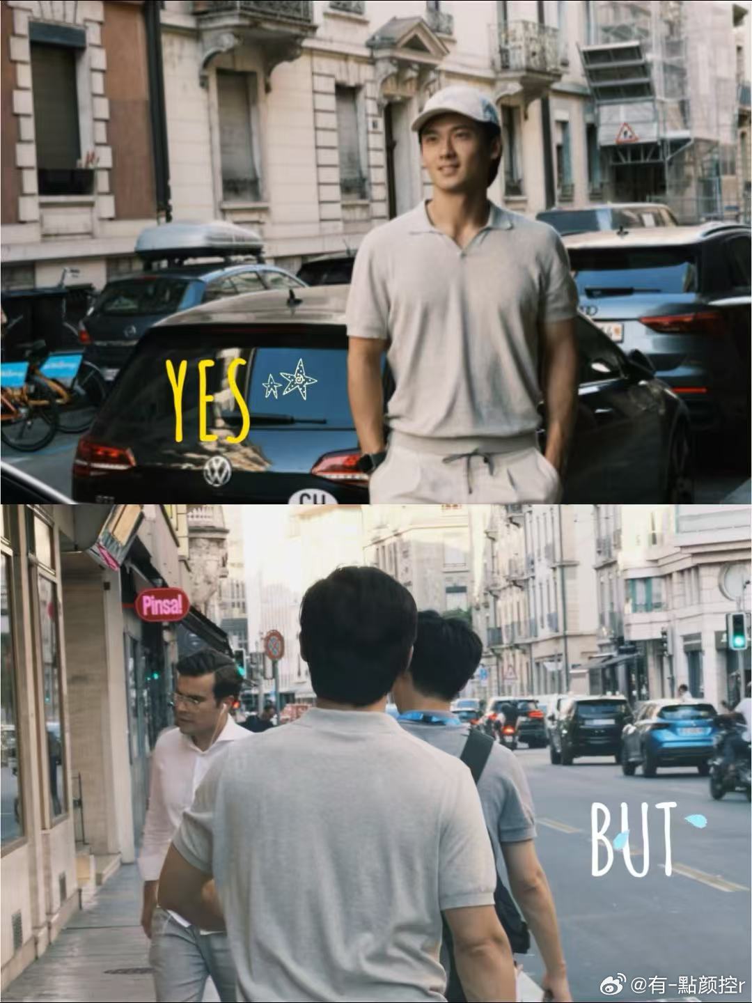 吴汉坤在联合国ai峰会玩YesBut 吴汉坤这次受邀出席联合国AI全球峰会，作为