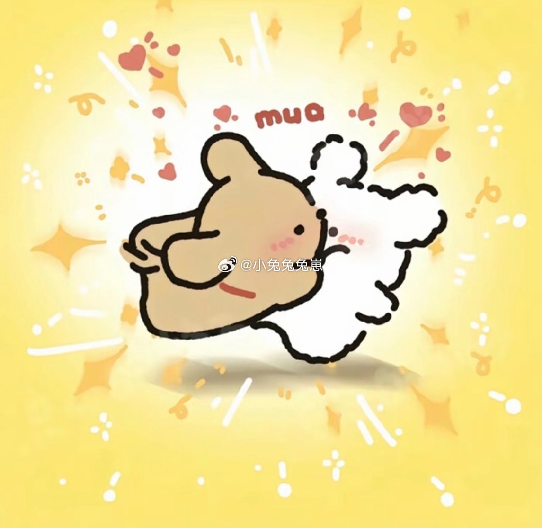 昨天晚上我俩都躺床上刷视频，我依旧趴着翘腿晃头晃脑的🐰：哥哥～我给你唱歌吧！我