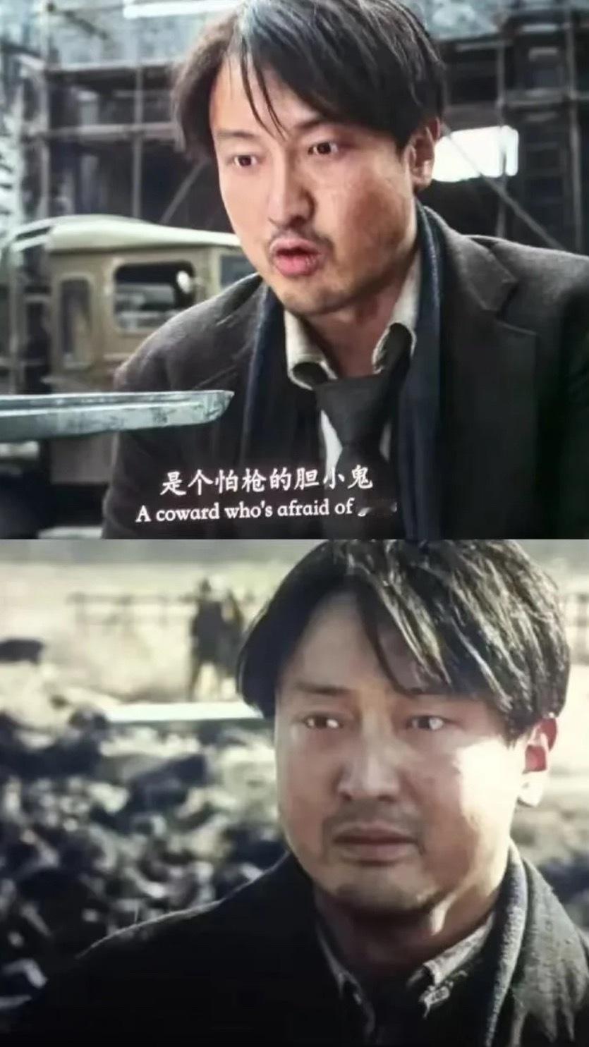 为什么广海会挨饿虚胖？男主为伊藤洗照片，得到了食物，那为什么广海为日本人做牛做马