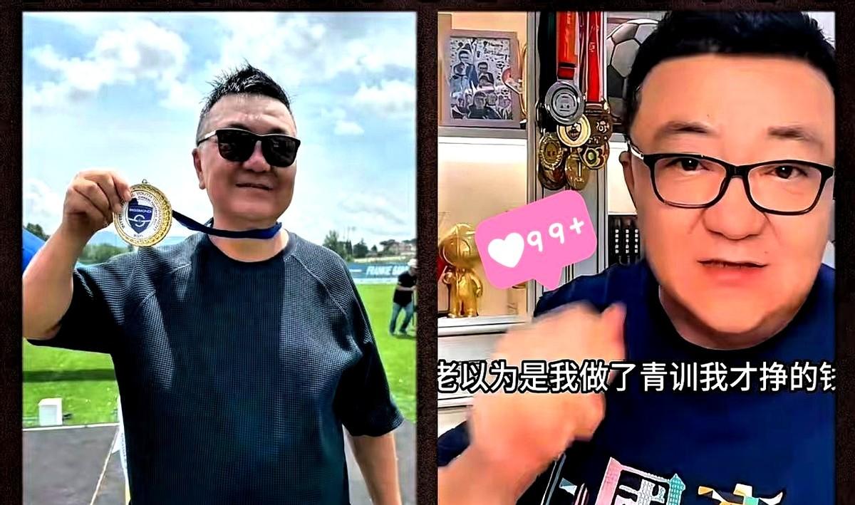 那边是12岁的孩子想
董路把二十多年前月入4万的工资单都翻了出来，又说了自己02