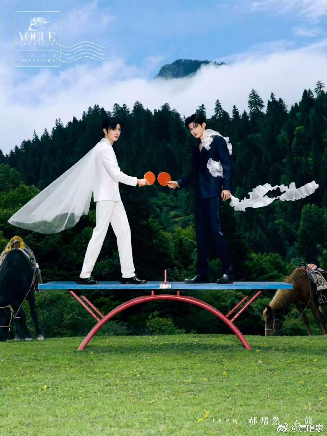 云旗郝熠然VOGUE双人大片云旗郝熠然风中有熠朵云 云旗郝熠然VOGUE山谷假日