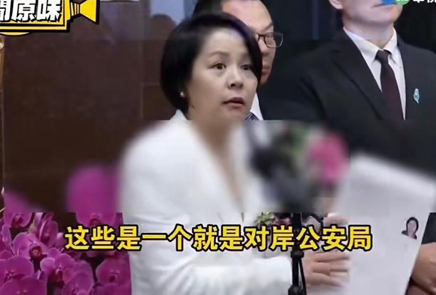 嫁出去的女人泼出去的水，这句话说的一点都不假。为了一张选票，她把自己活成了“弃子