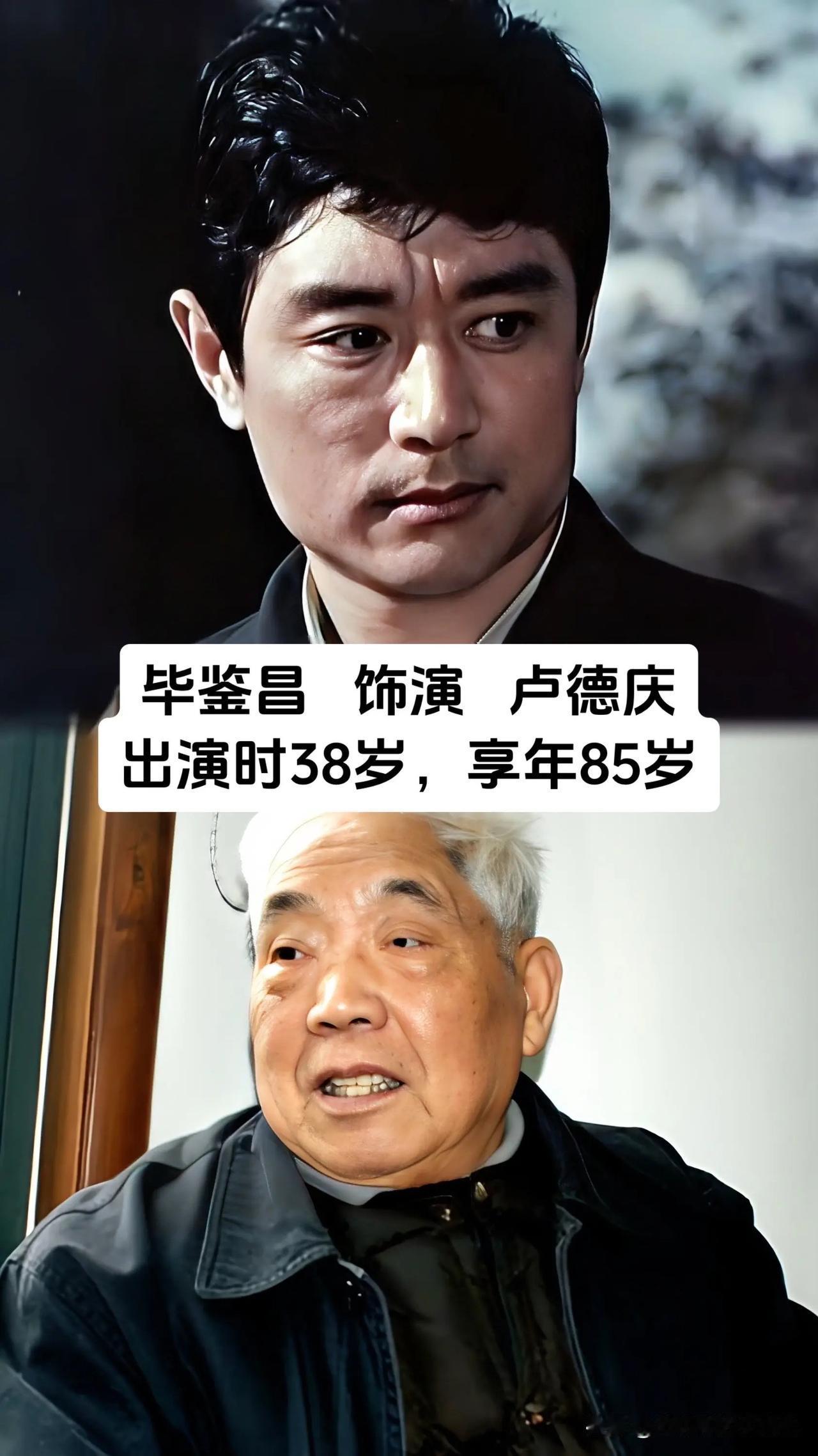 《黑三角》，一代人记忆里最难忘的反特老电影。当年影片悬念层层铺开，公安人员与潜伏