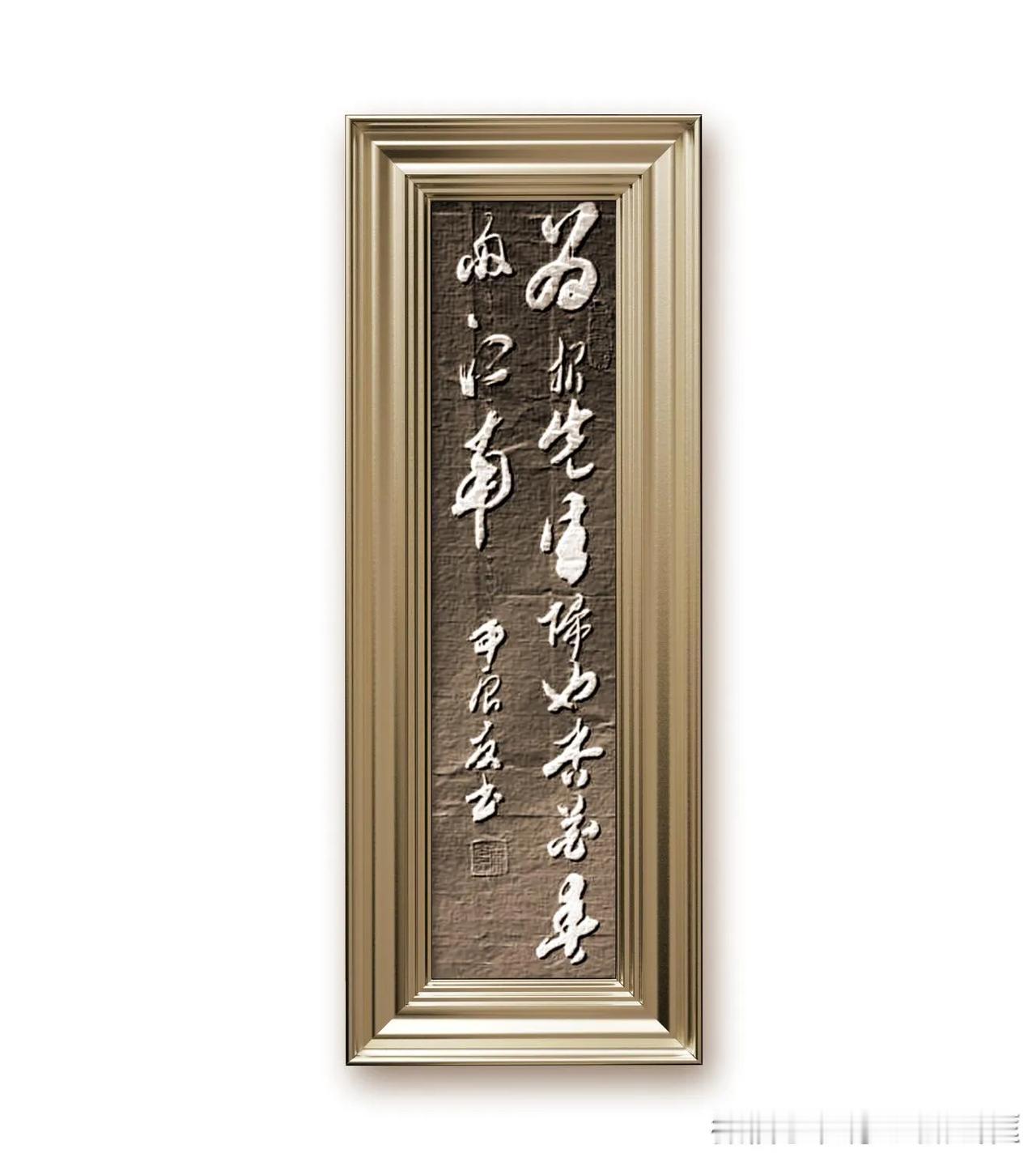 元、虞集词句：为报先生归也，杏花春雨江南。意思是为了告诉先生你回来的事，这里有杏