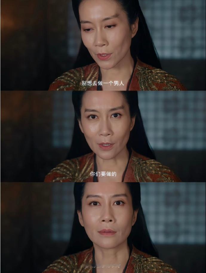 别想去做一个男人，你们要做的，是改变游戏本身
#武则天#
除了武媚娘的花边野史，
