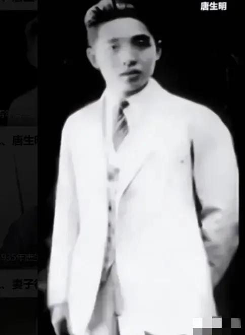 1906年，湖南东安唐家诞下四少爷唐生明，身为豪门纨绔，他吃喝嫖赌样样精通，却凭