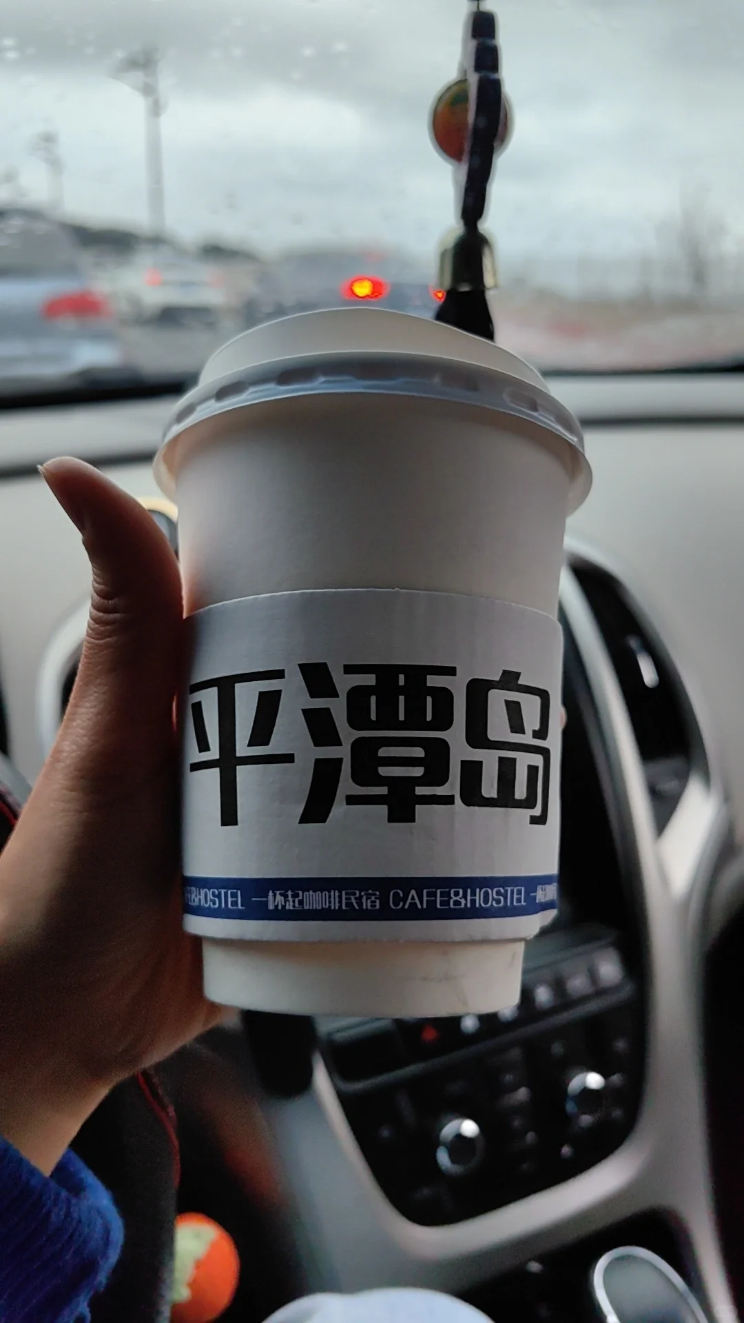 在平潭开了九年民宿，有问必答！51别来