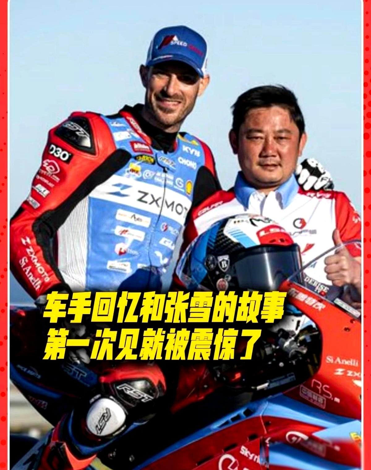 “冠军来了，筷子却举不起来”，这种局面，饭桌上见得多。
5月WorldSBK连捷