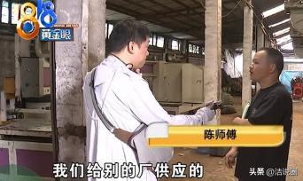 “农夫与蛇？”浙江嘉兴，男子在一家器械厂干了近10年油漆工，今年3月底离职后维权