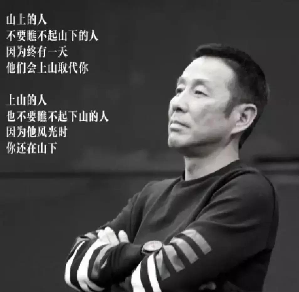 1986年于企业参加工作，2025年退休，连续在企业工作达39年整，就业地为广州