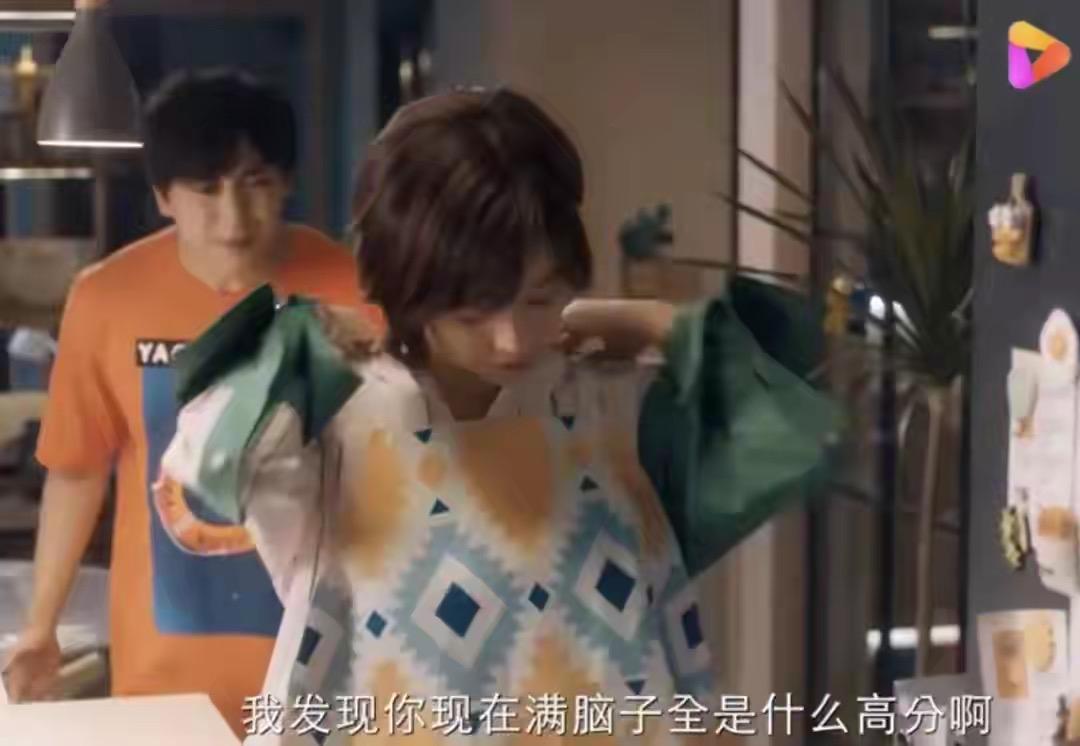 “结婚8年，无话、无爱”：有多少婚姻，过不好，也离不了。这句话像一把无形的刀，刺