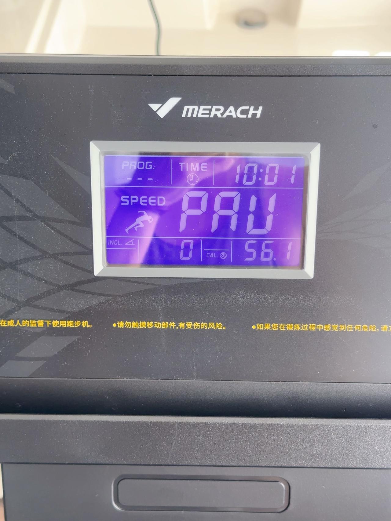 给大家分享一下暴汗套餐

跑步机先来个20的坡度，4.1-4.3的速度，走十分钟