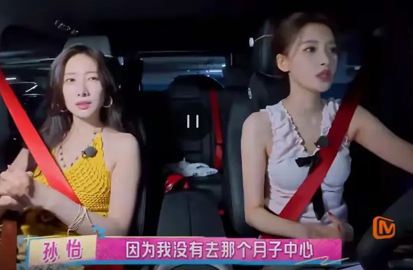 离婚三年，孙怡只字不提董子健，却句句都在暗示，难怪她如此决绝！ ​​​