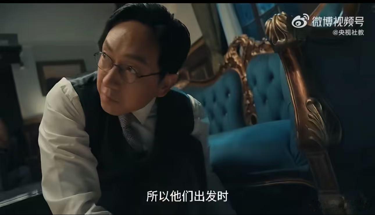 超级课本剧庆祝中国共产党成立105周年特别剧集7月23日上新《超级课本剧2026