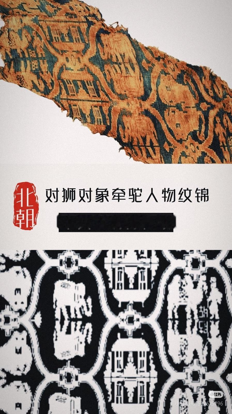 夏日序启。感恩剧组高效统筹，赞叹刘学义专业敬业，沉浸式诠释拓跋濬的一生。静候《江