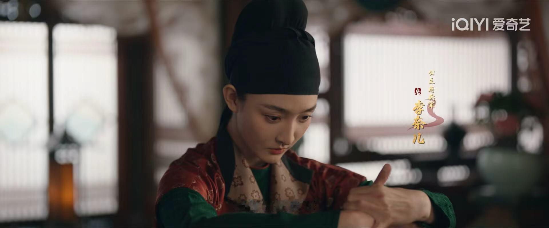 李奈儿会与卢凌风有感情戏份嘛李奈儿一出场我好爱啊啊啊 飒飒的帅死了弹幕有人说喜君