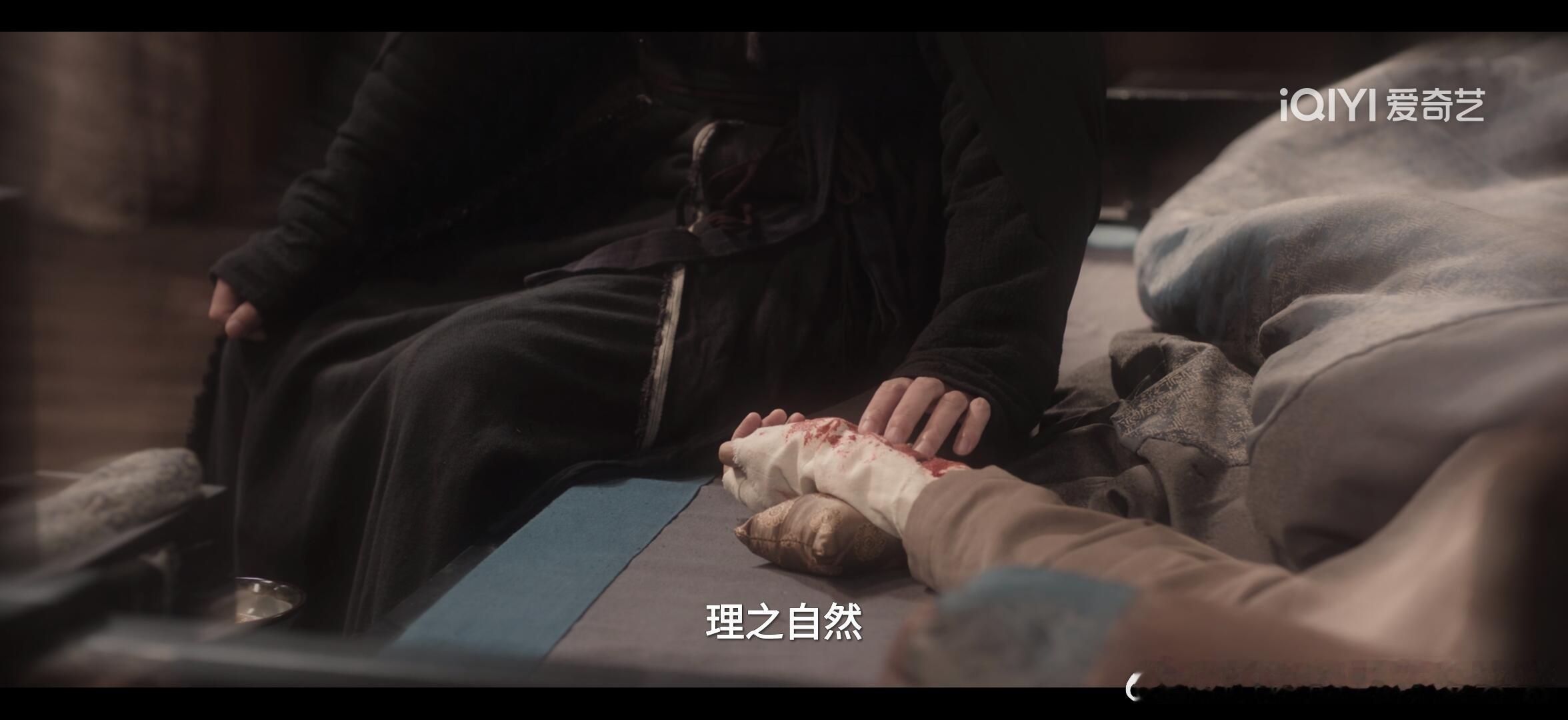萧无衣未曾贪恋过人间，唯独贪恋夭夭《雀骨》大结局完结萧无衣侥幸捡回一命，遇到神医