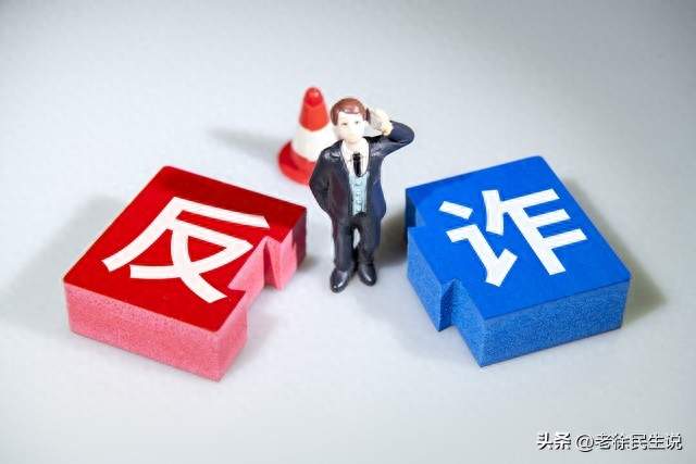 电诈案件大幅下滑，骗子接连碰壁，功劳不单单是警方