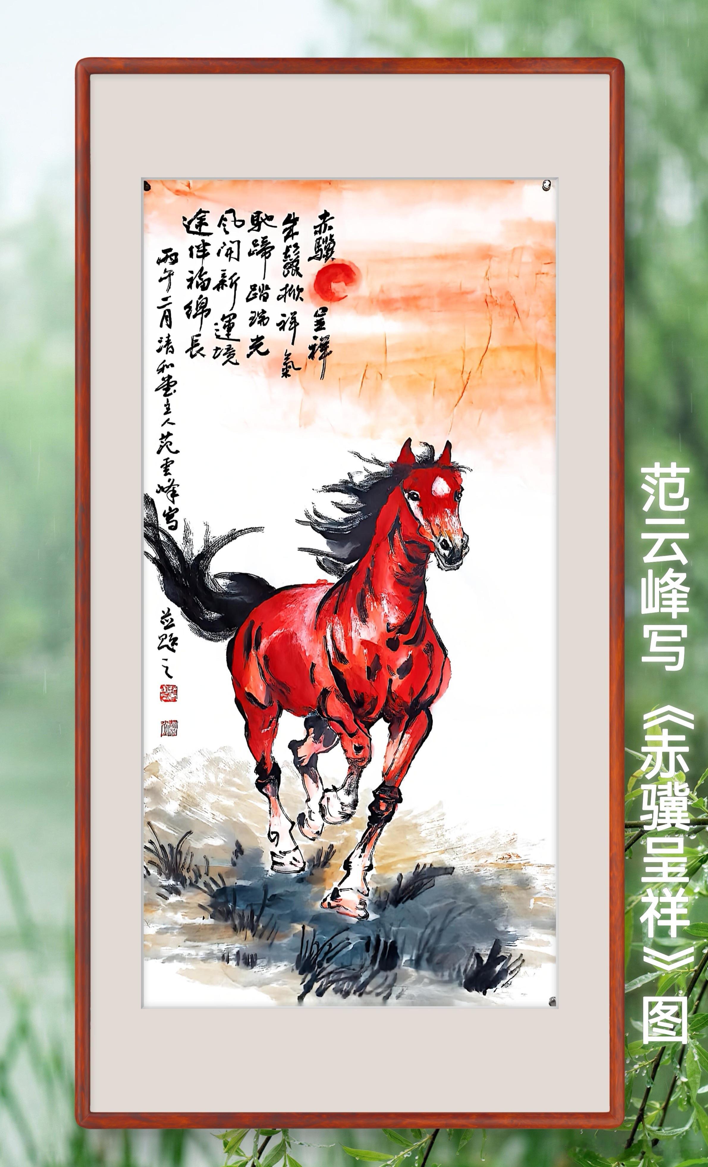 一笑三语：借势、造势、成势——78聊营销与管理智慧        家人们吉祥！我