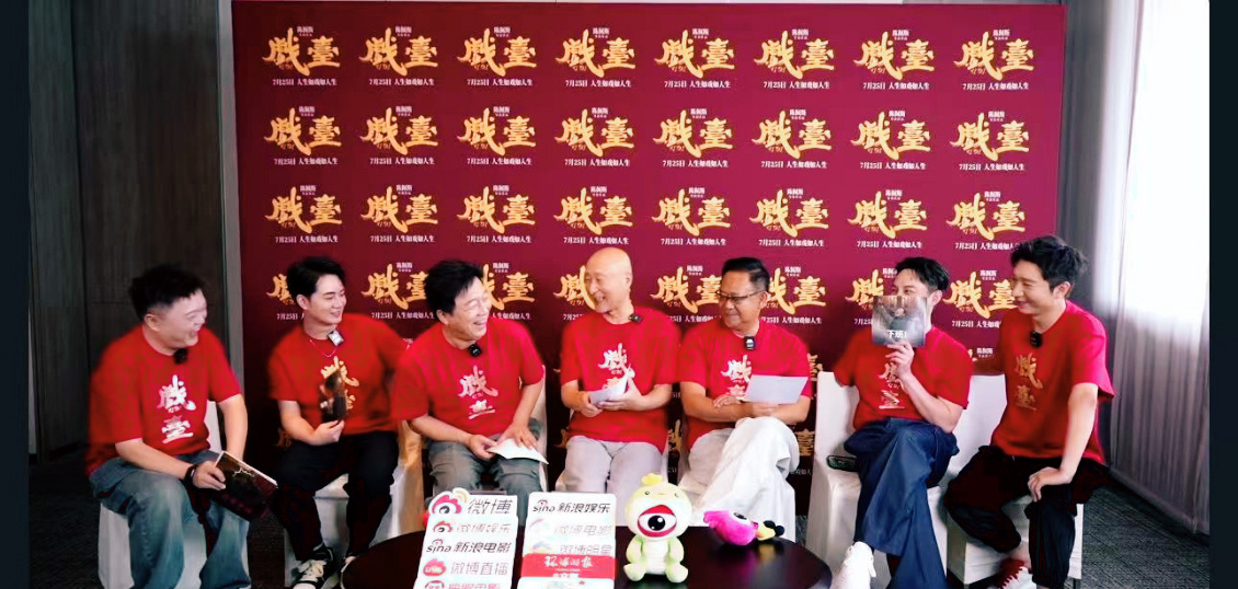 陈佩斯力邀陈丽君唱戏台片尾曲  这波细节真的戳中文化控的心！陈佩斯导演透露《戏台