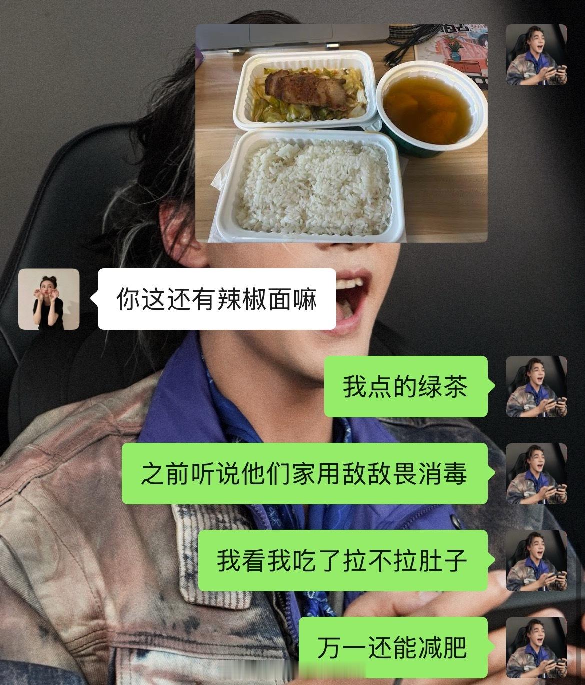 绞尽脑汁的减肥人 ​​​
