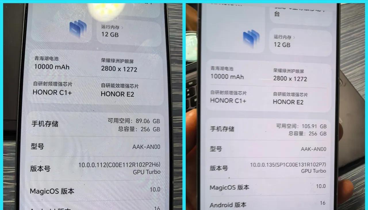 网友把荣耀MagicOS从112版本直接怼到135，瞬间真香：好用太多了！
这事