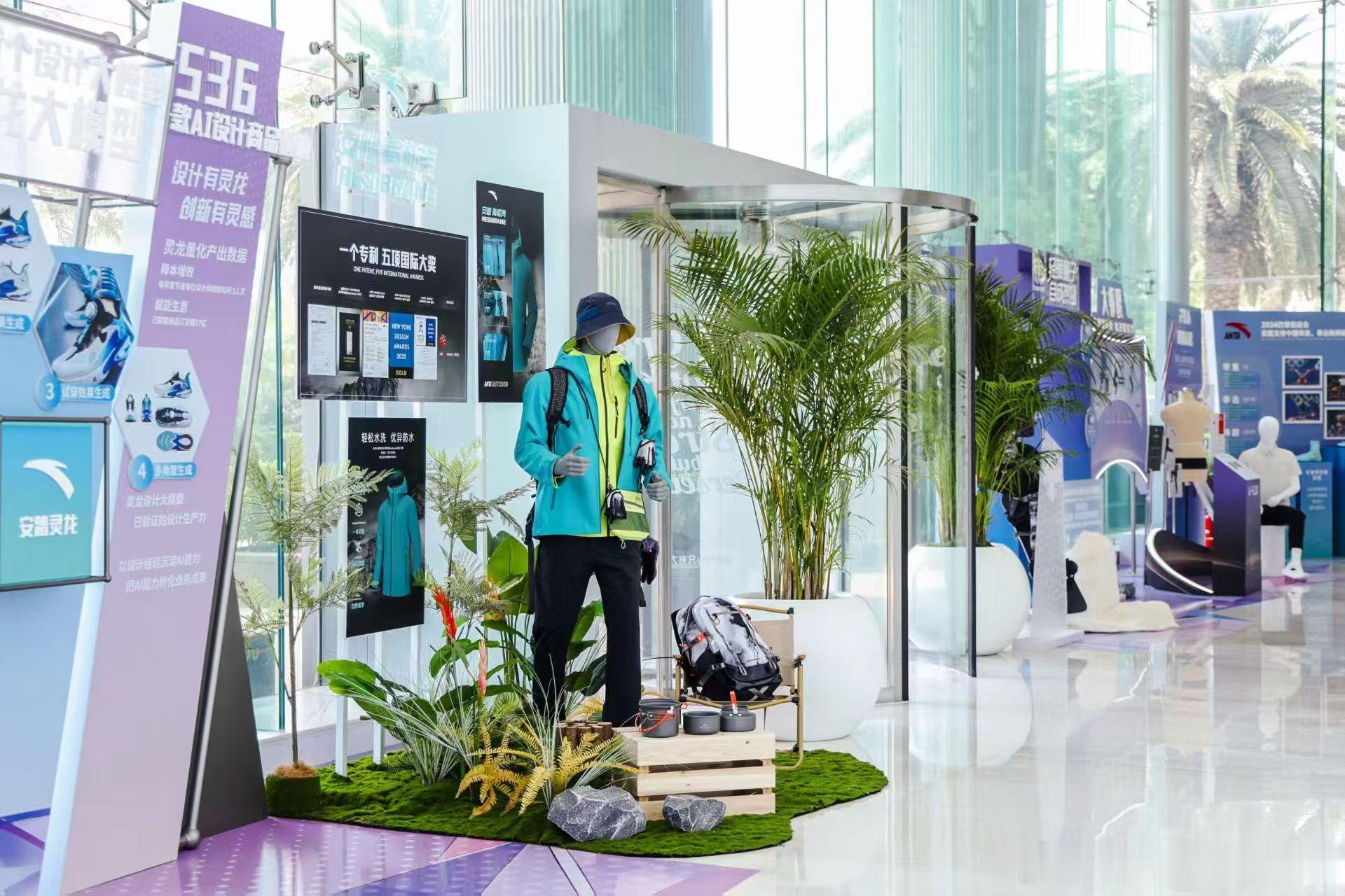 厦门科技展惊现萌宠逛展不得不说厦门这场科技展太有意思了，近300个创新项目角逐评